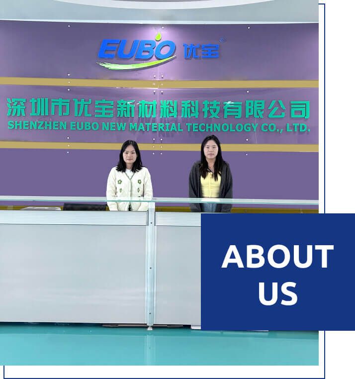 Shenzhen EUBO New Material Technology Co., Ltd.
