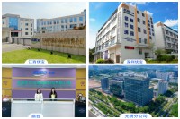 Oil-Containing Bearing Lubricant T932/22